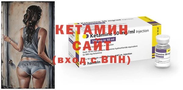 таблы Тавда
