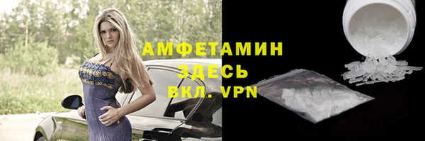 винт Елизово