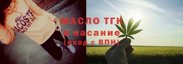 MESCALINE Сясьстрой