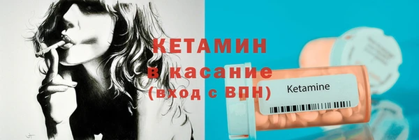 Альфа ПВП Заволжье