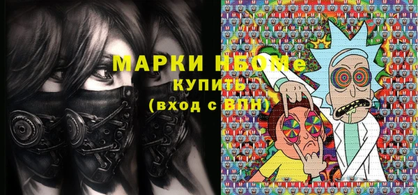 не бодяженный Ельня