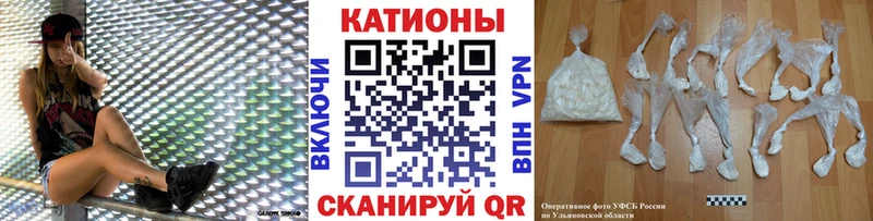Купить  Теберда  Меф мяу мяу 