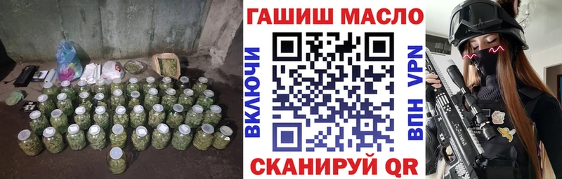 Купить где  Теберда  ТГК концентрат 